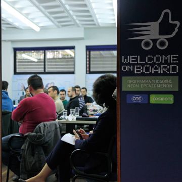 Σε νέες προσλήψεις προχωρά ο Όμιλος ΟΤΕ