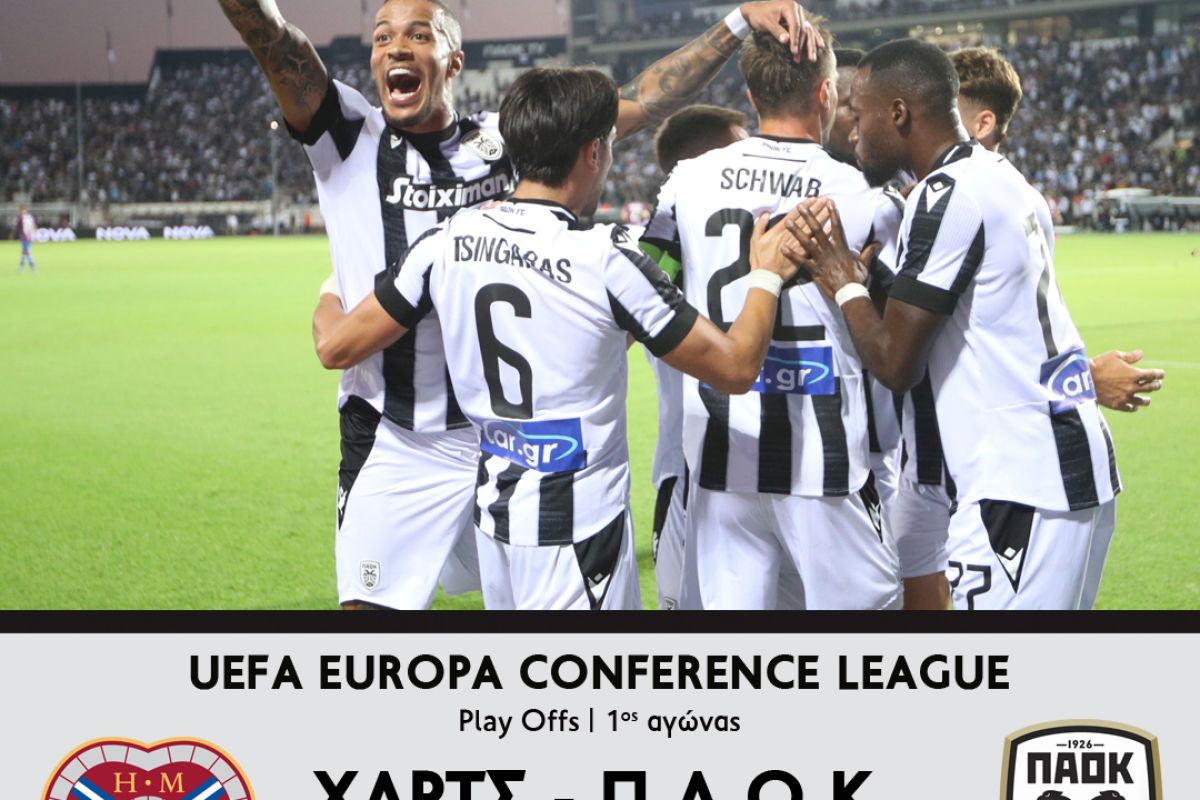 %CE%A7%CE%B1%CF%81%CF%84%CF%82 %CE%A0%CE%91%CE%9F%CE%9A %CF%83%CF%84%CE%BF Novasports 76814830