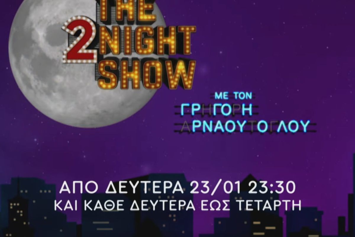 1024X1024 110 76c42d68