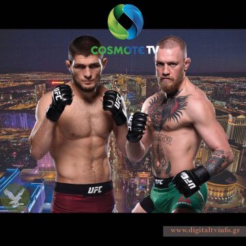 Conor McGregor VS Khabib Nurmagomedov : Η πολυαναμενόμενη αναμέτρηση στα ρινγκ της COSMOTE TV