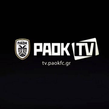 PAOK TV… και στη Ρωσία