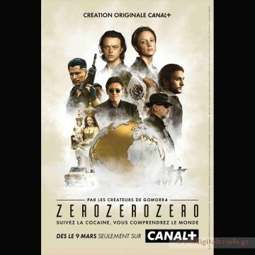 Νέα Σειρά «ZeroZeroZero» με τον Gabriel Byrne στο Nova On Demand!