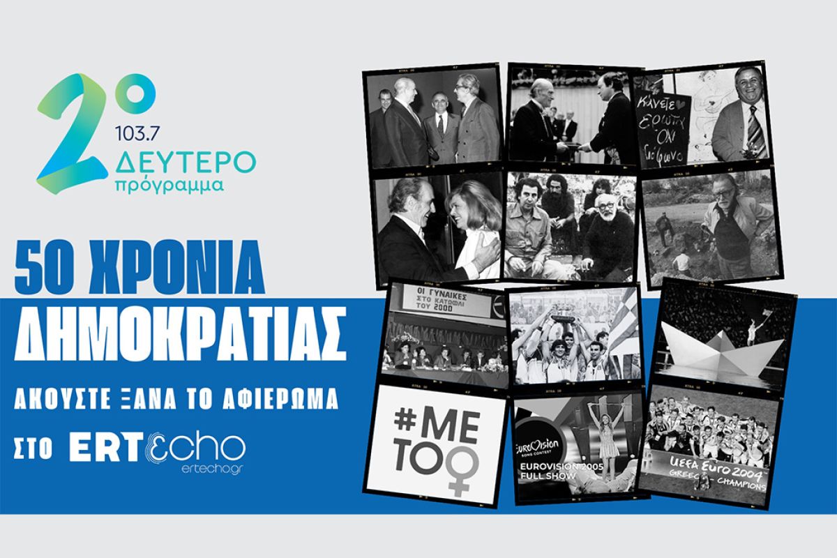 Untitled 1 105 76947595