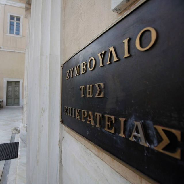 Ανέβαλε ο πρόεδρος του ΣτΕ την Ολομέλεια για tv άδειες