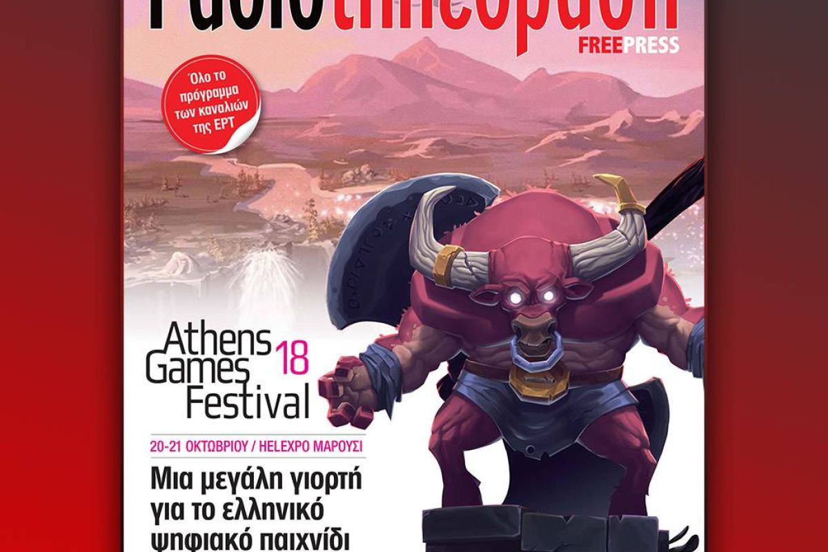 d00ae93888f209083a763d569a054301 XL 76d767ea