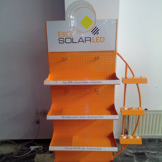 Mπείτε στον κόσμο των LED… και αλλάξτε τους τα φώτα!