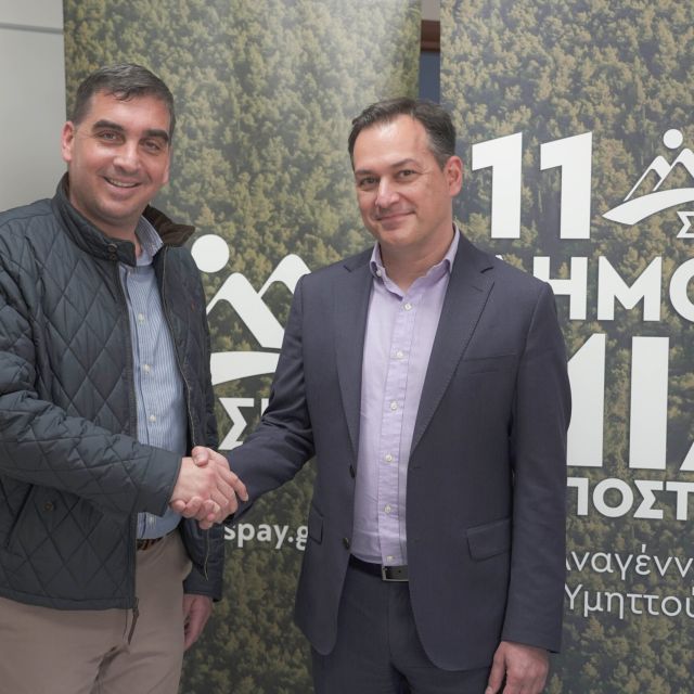 «Smart Υμηττός» με την υπογραφή αξιοπιστίας της Nova!