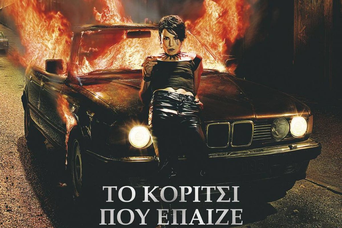 226227a9fc9a9ba0b28342c3d1f0282b XL 7701edc7