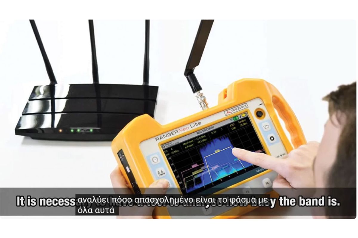 4. PROMAX RANGER VIDEO GROUP COMPLETED 77ae7764