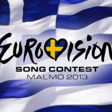 Το MAD TV συμμετέχει στη φετινή Eurovision