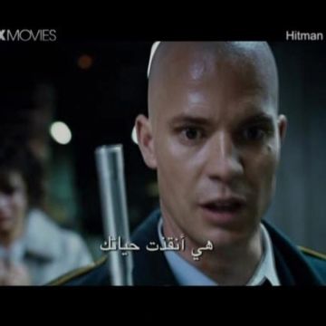 Fox Movies Middle East