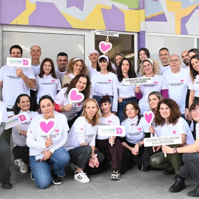 COSMOTE TELEKOM VOLUNTEERS: Πρόγραμμα εταιρικού εθελοντισμού με επίκεντρο την κοινωνία και το περιβάλλον