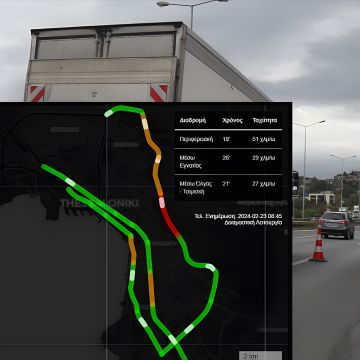 Ανακοινώθηκε το νέο ελληνικό “Google Maps”