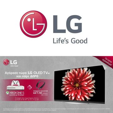 Αγοράζοντας μία LG OLED TV 4Κ παίρνεις δώρο ένα Xbox One S και τα ασύρματα ακουστικά LG Tone HBS-A100