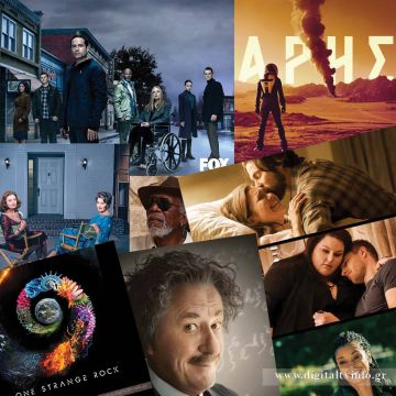 Συμφωνίες ΕΡΤ με Fox Networks Group