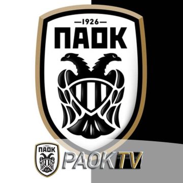 Ο ΠΑΟΚ οφείλει, πλέον, να βρει τηλεοπτικό κανάλι