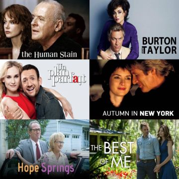 Σπίτι με τον Βαλεντίνο – Nέα κατηγορία στο ΕRTFLIX