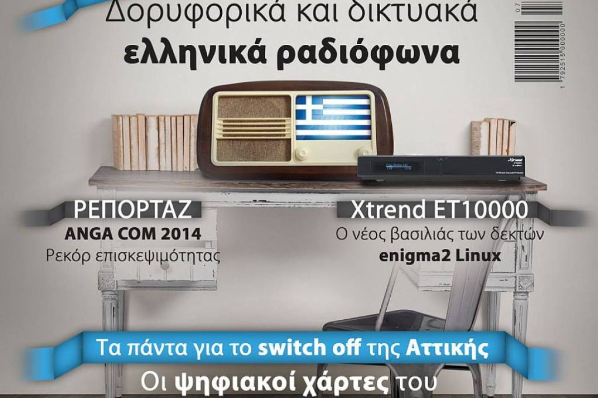 eeccac5bdbd6e847da7a3fd69de688cc XL 776f52b5