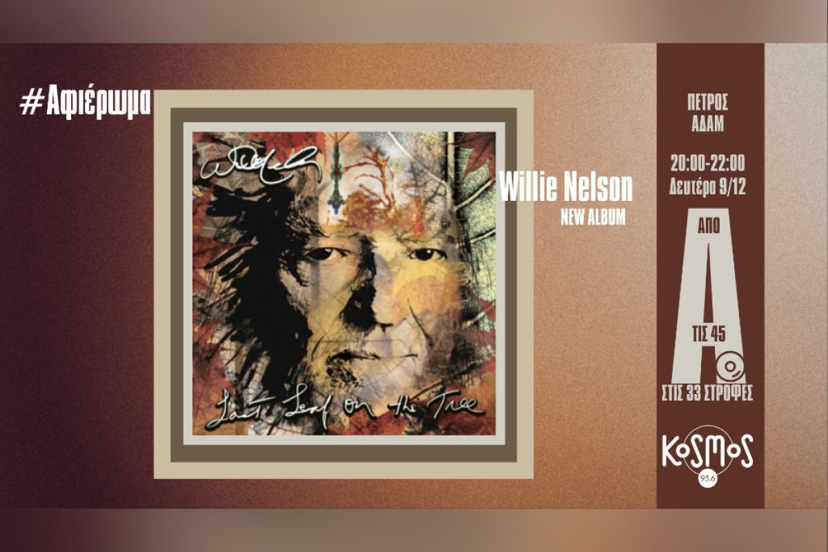 1024X1024 24 780860d8