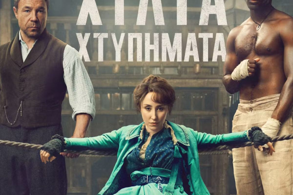 1024X1024 81 789393c3