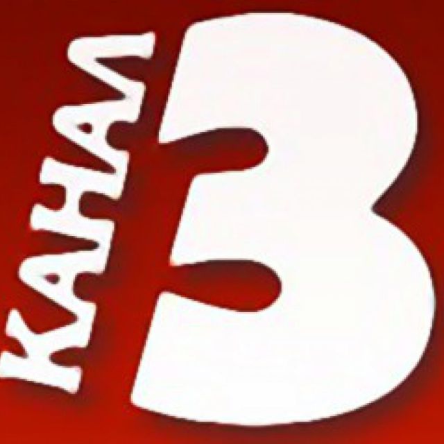 Πωλήθηκε ο βουλγαρικός σταθμός Kanal 3