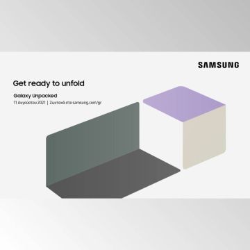 Η Samsung παρουσιάζει τη νέα εποχή στην καινοτομία των smartphone
