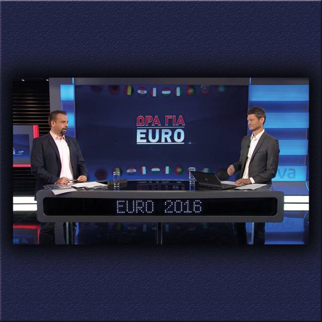 Novasports και ΟΠΑΠ στον παλμό του Euro 2016!