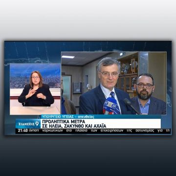 Και στη νοηματική γλώσσα  ενημερώνει η ΕΡΤ για τον κορονοϊό