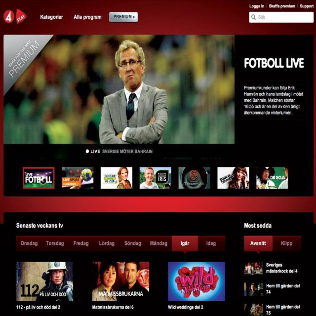 Το σουηδικό TV4 στην Apple TV