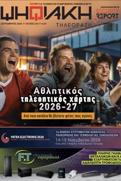 DIGITALTV 216 78bd1c0a
