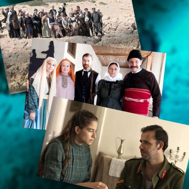 Μεγάλα διηγήματα, μεγάλες σειρές στην ΕΡΤ1