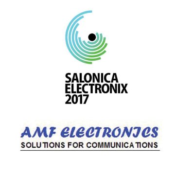 Συμμετοχή της AMF Electronics στη Salonica Electronix 2017