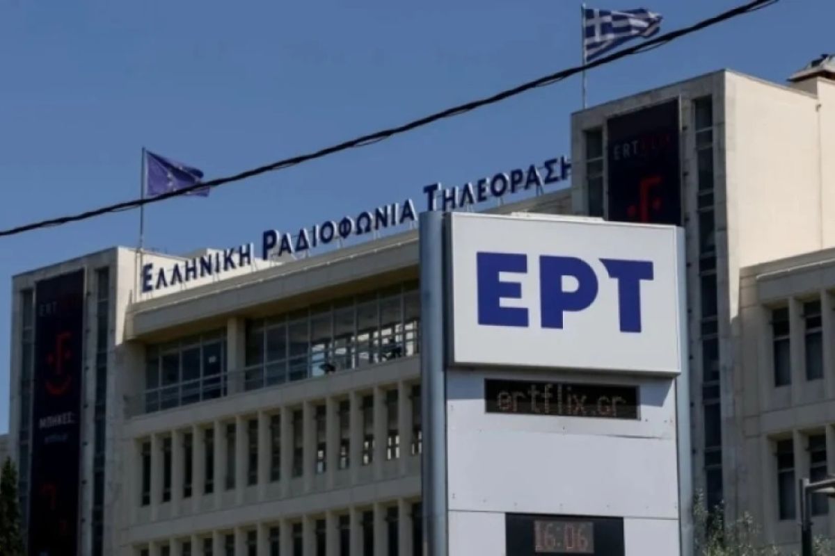 ert ktirio 781a566f