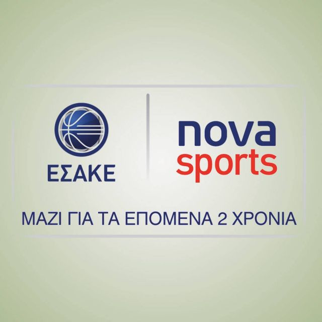Και για τα επόμενα 2 χρόνια η καρδιά του Ελληνικού Πρωταθλήματος Basket χτυπάει στα κανάλια Novasports!