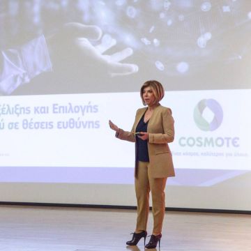 Επιλέγοντας και εξελίσσοντας στελέχη σε θέσεις ευθύνης  στη νέα ψηφιακή εποχή