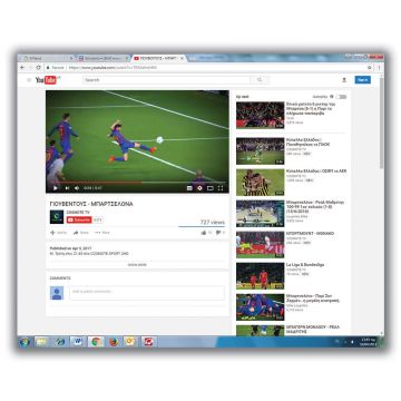 Όλη η δράση από την προημιτελική φάση του UEFA Champions League αποκλειστικά στην COSMOTE TV