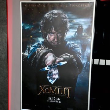 Αvant premiere της ταινίας “Χόμπιτ: Η Μάχη των Πέντε Στρατών” αποκλειστικά από τον ΟΤΕ
