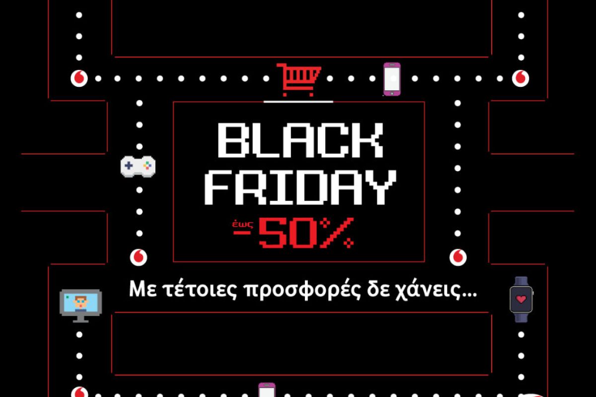 Vodafone black friday 79e36f78
