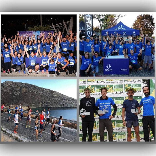 Η “Novasports Running Team” με λάμψη από πρωταθλητή Ευρώπης συνεχίζει να τρέχει και να διακρίνεται!