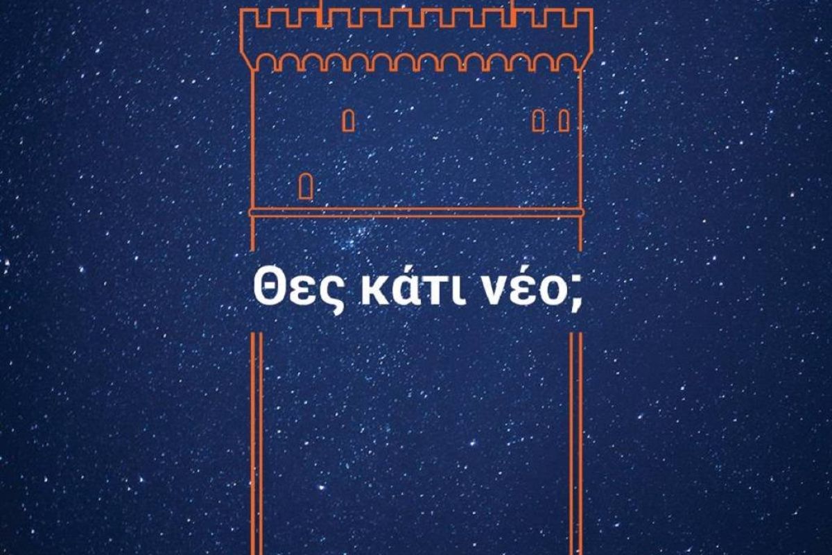 e6be4cf9eebf3b71f80f6769e206a690 XL 79643203