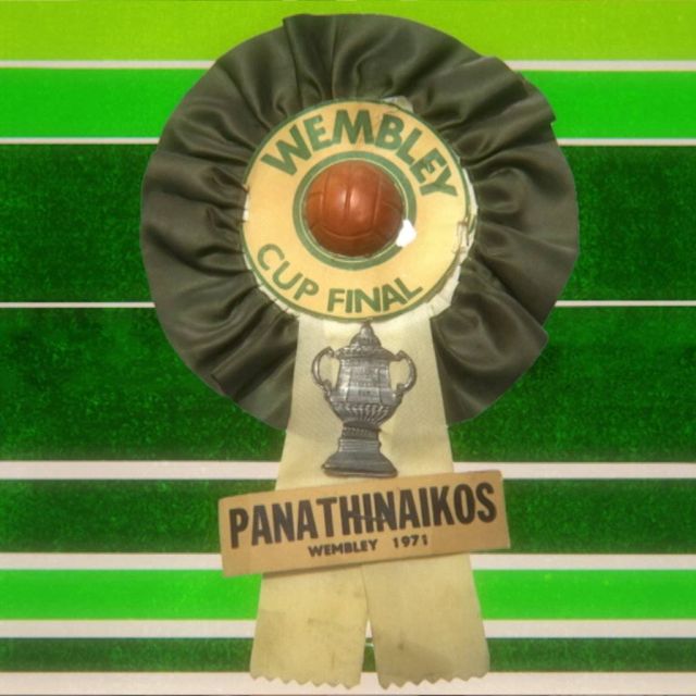 «Wembley», αθλητικό ντοκιμαντέρ στην ΕΡΤ3