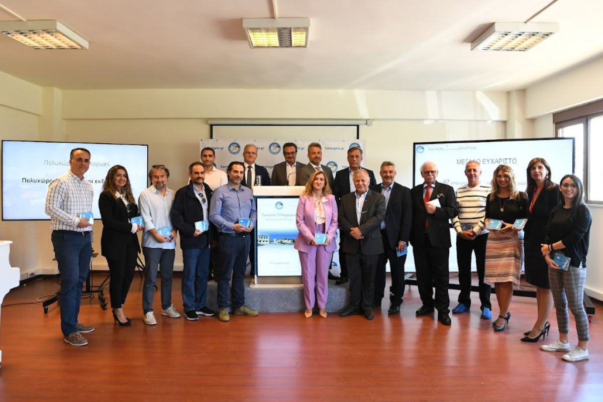 1024X1024 76 7aced6c2