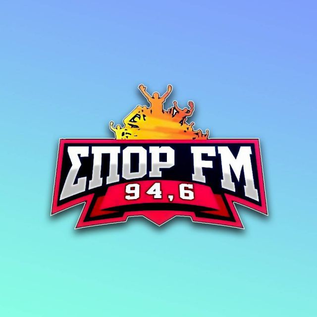 Ο τελικός Κυπέλλου Μπάσκετ, Παναθηναϊκός – ΠΑΟΚ, την Κυριακή στον  ΣΠΟΡ FM