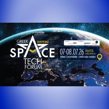 Greek Space Tech Forum 2026 7-8 Ιουλίου 2026, Ωδείο Αθηνών & LiveOn Expo Complex