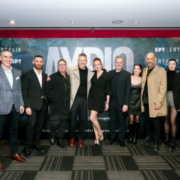 «Αύριο»: Καθήλωσε το κοινό η προβολή της νέας σειράς της ΕΡΤ