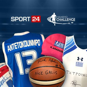 SPORT 24 και Navarino Challenge: Με τεράστια επιτυχία ολοκληρώθηκαν οι δημοπρασίες αθλητικών αντικειμένων