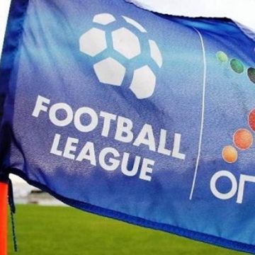 Πόσα ματς θα δείχνει η ΕΡΤ από τη Football League;