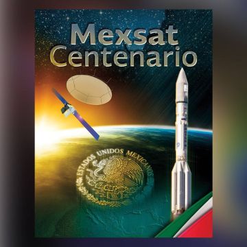 To Σάββατο 16 Μαΐου η εκτόξευση του MexSat 1