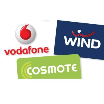 Αυξάνουν …όλοι μαζί, τις τιμές της τηλεφωνίας!