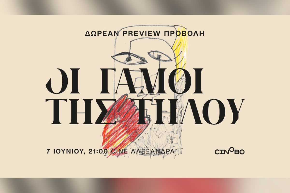 1024X1024 12 7bc544c4